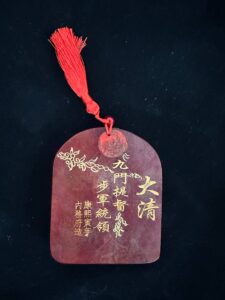 艺术品交流中心