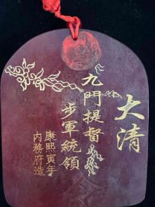 艺术品交流中心