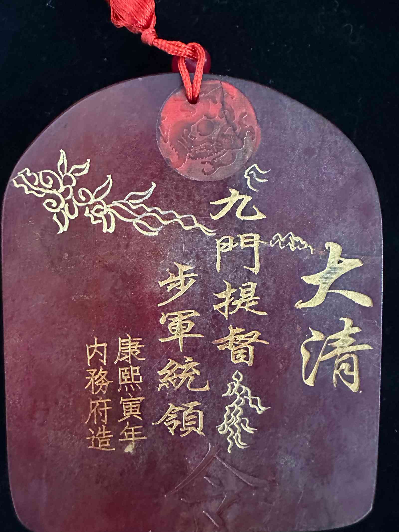 艺术品交流中心