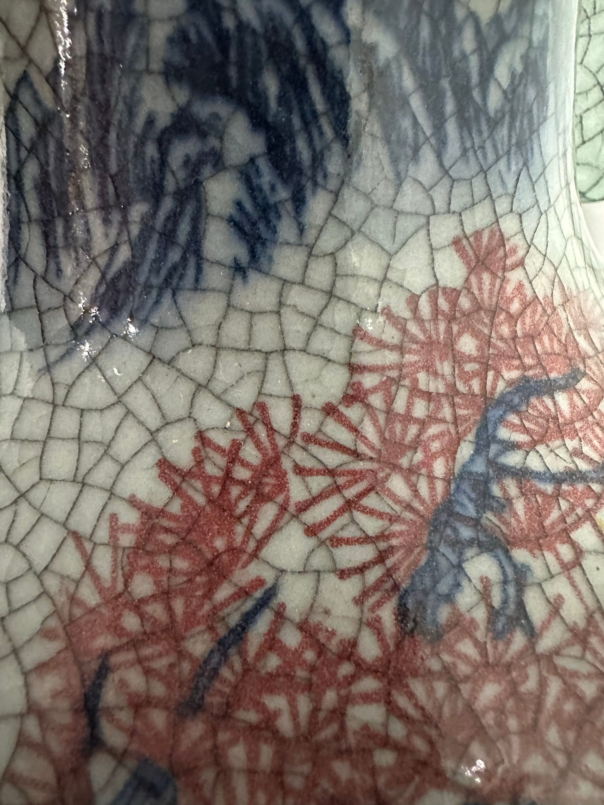 艺术品交流中心