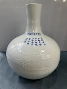 艺术品交流中心