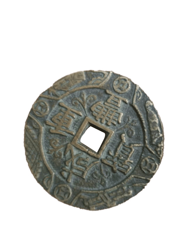 艺术品交流中心