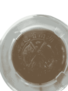 艺术品交流中心