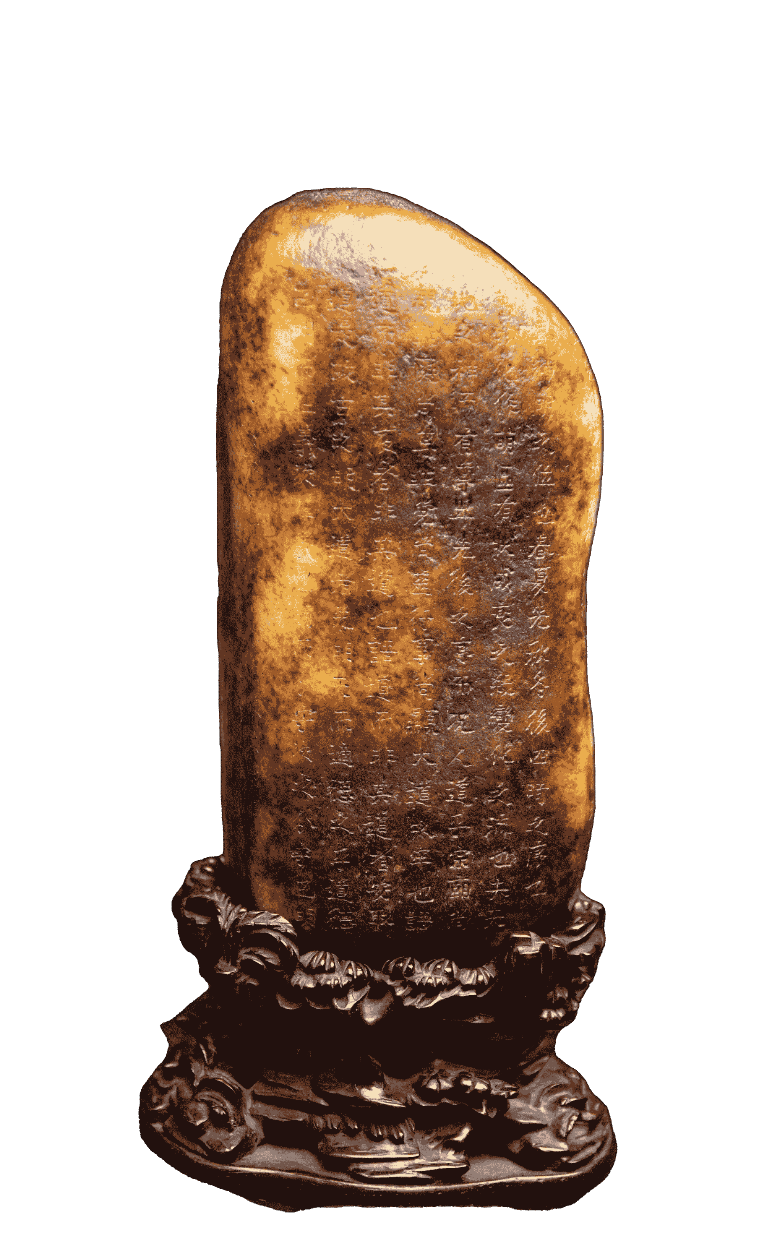 艺术品交流中心