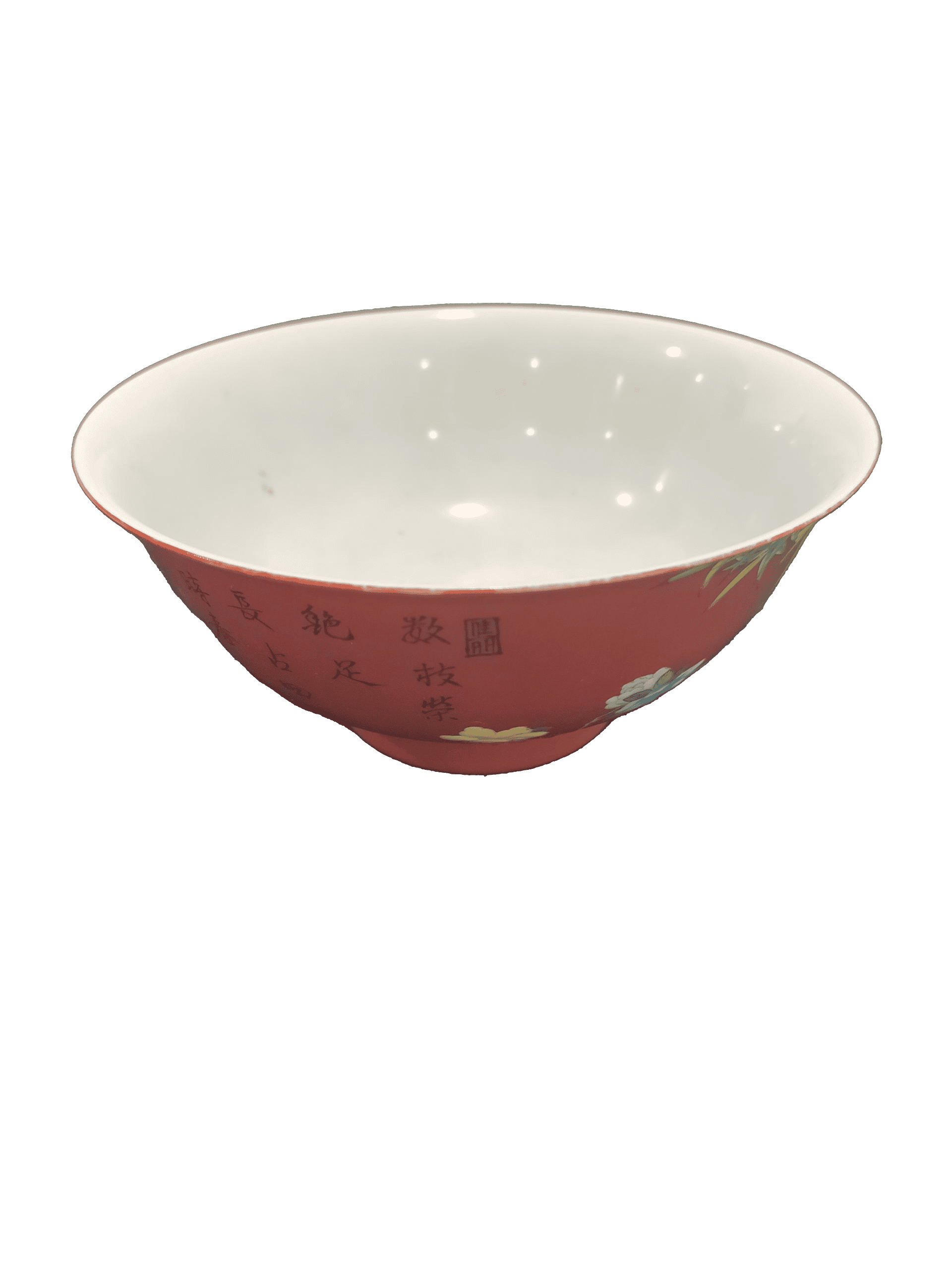 艺术品交流中心