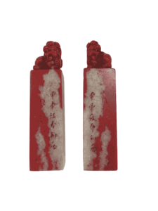 艺术品交流中心