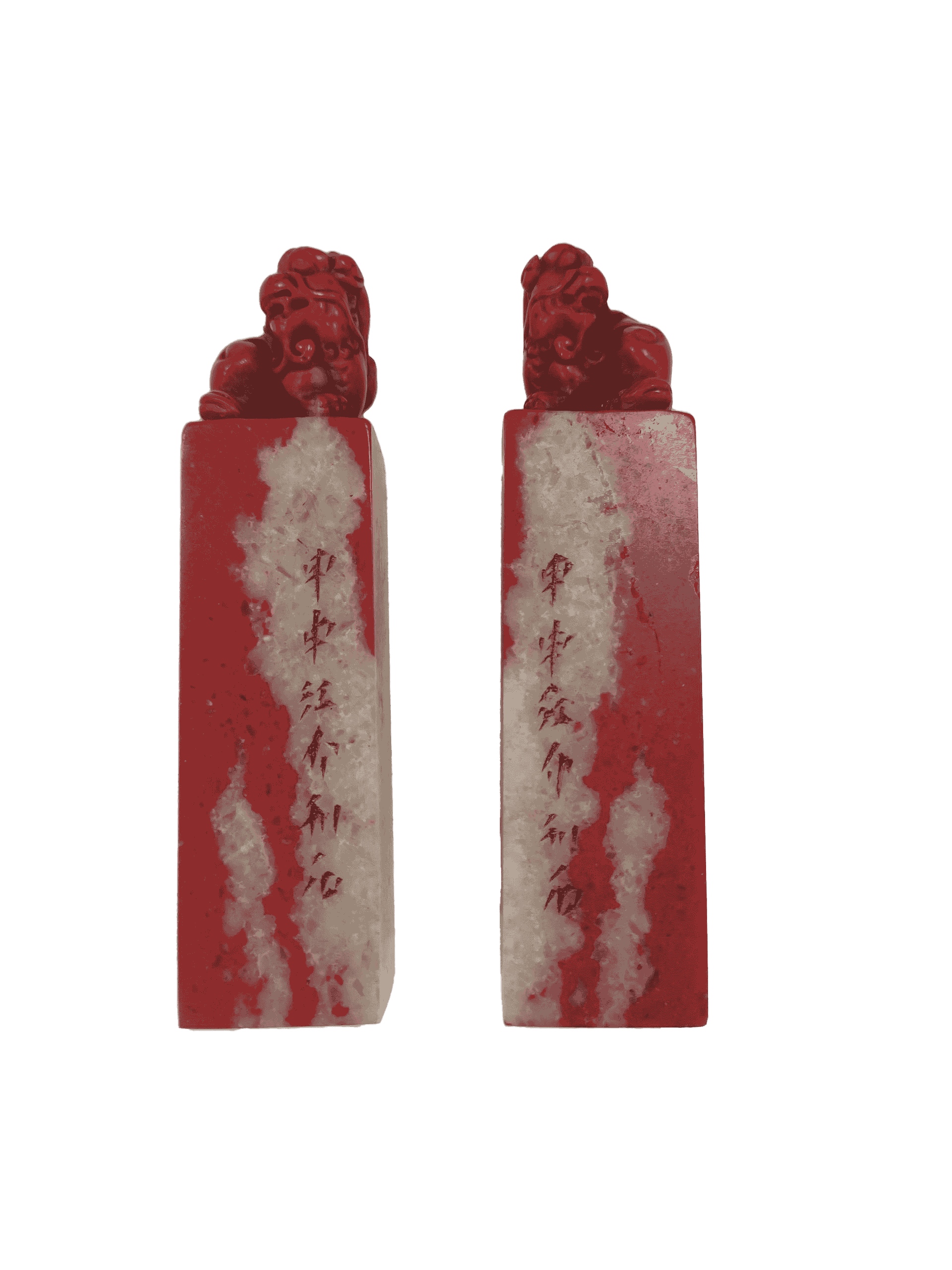 艺术品交流中心