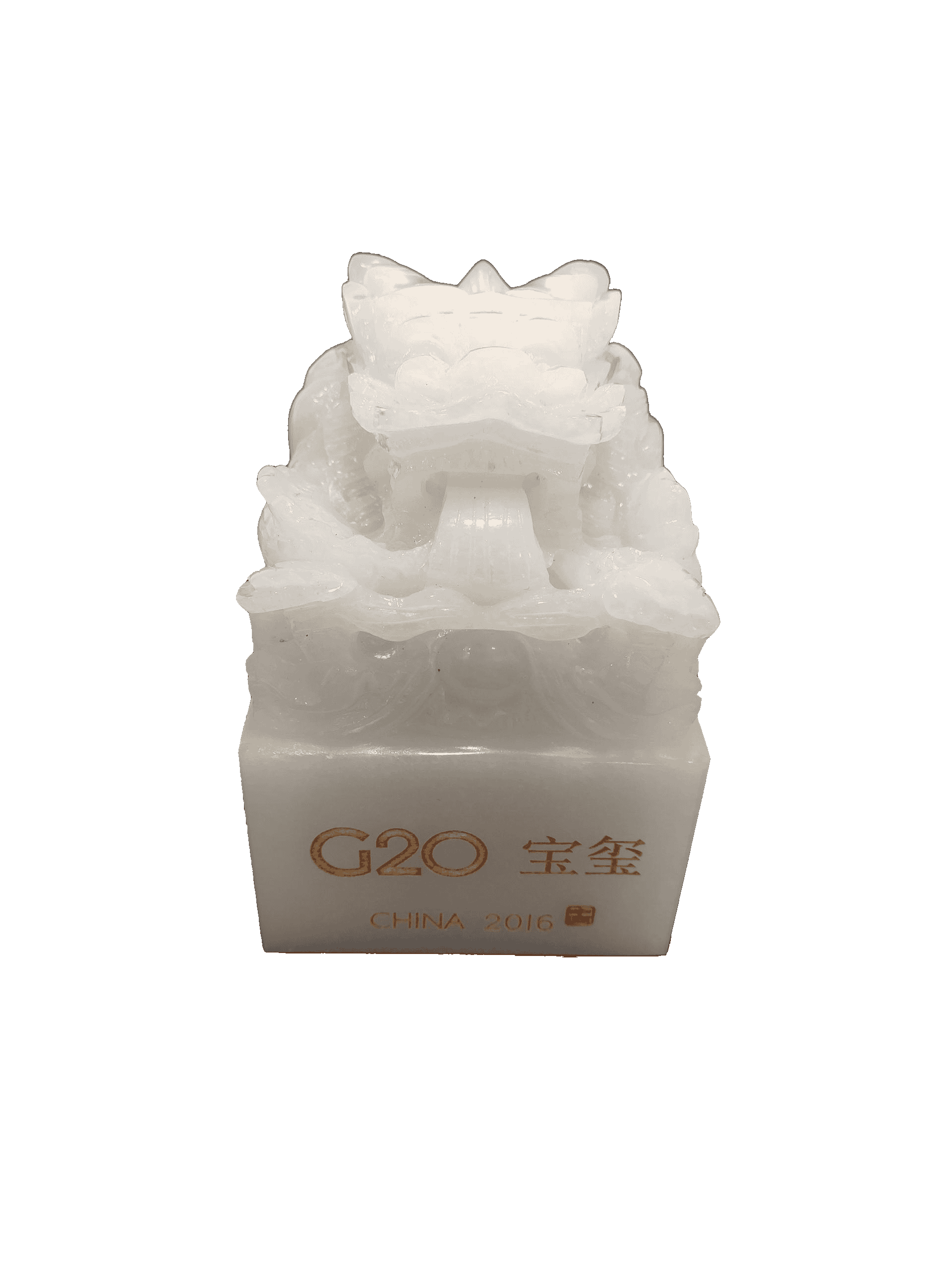 艺术品交流中心