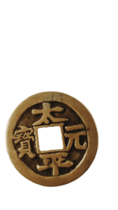 艺术品交流中心