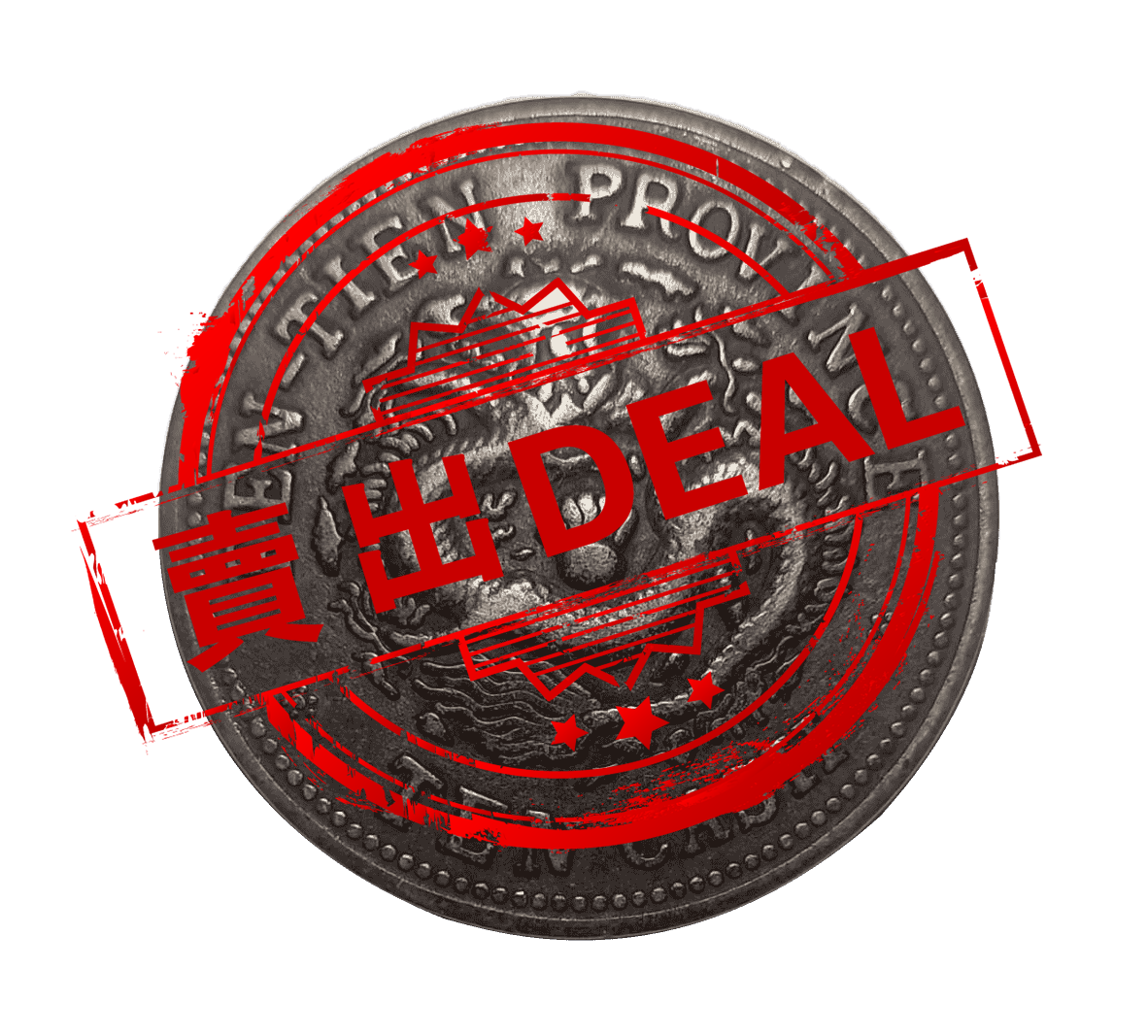 艺术品交流中心