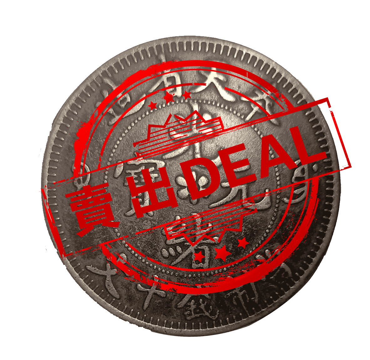 艺术品交流中心