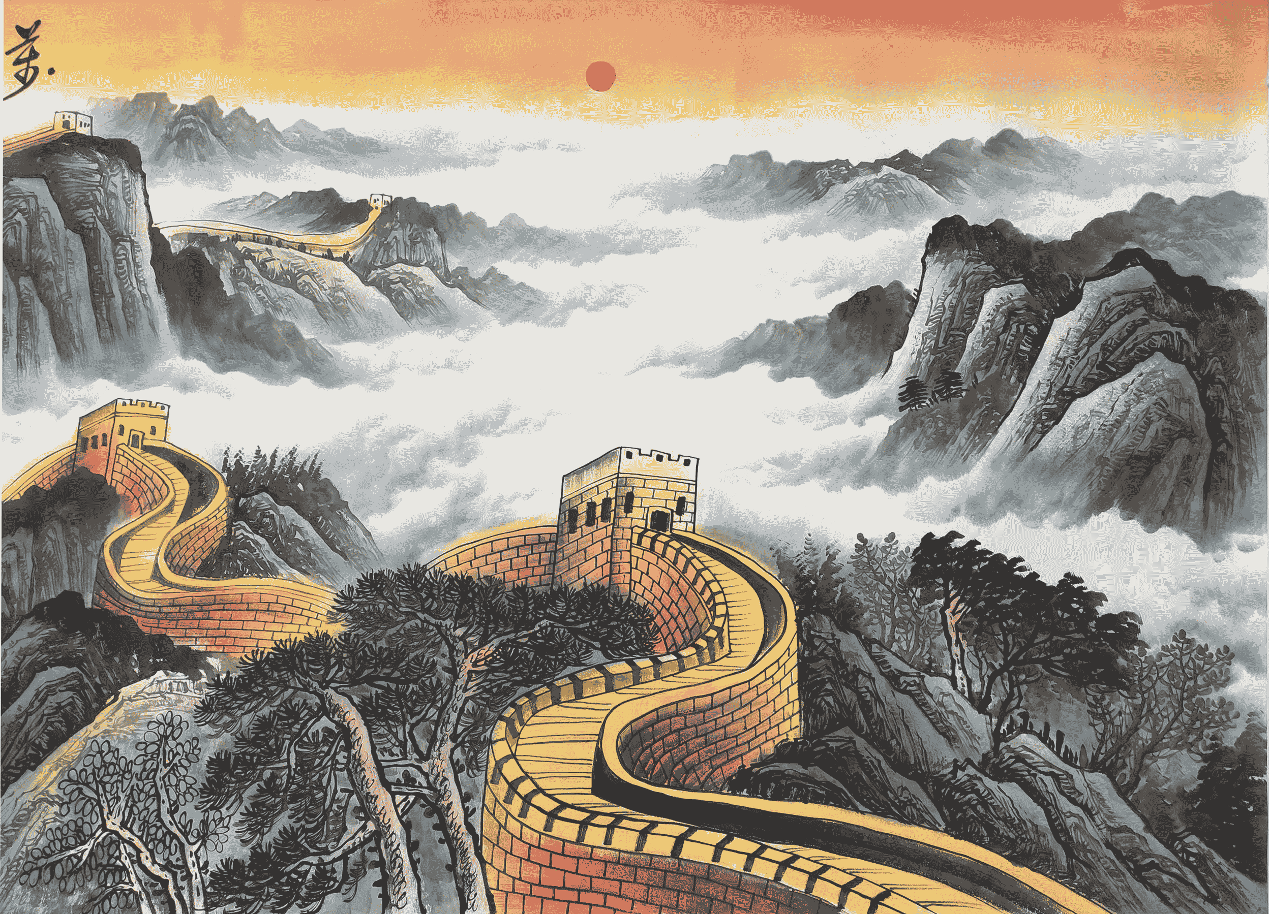 艺术品交流中心