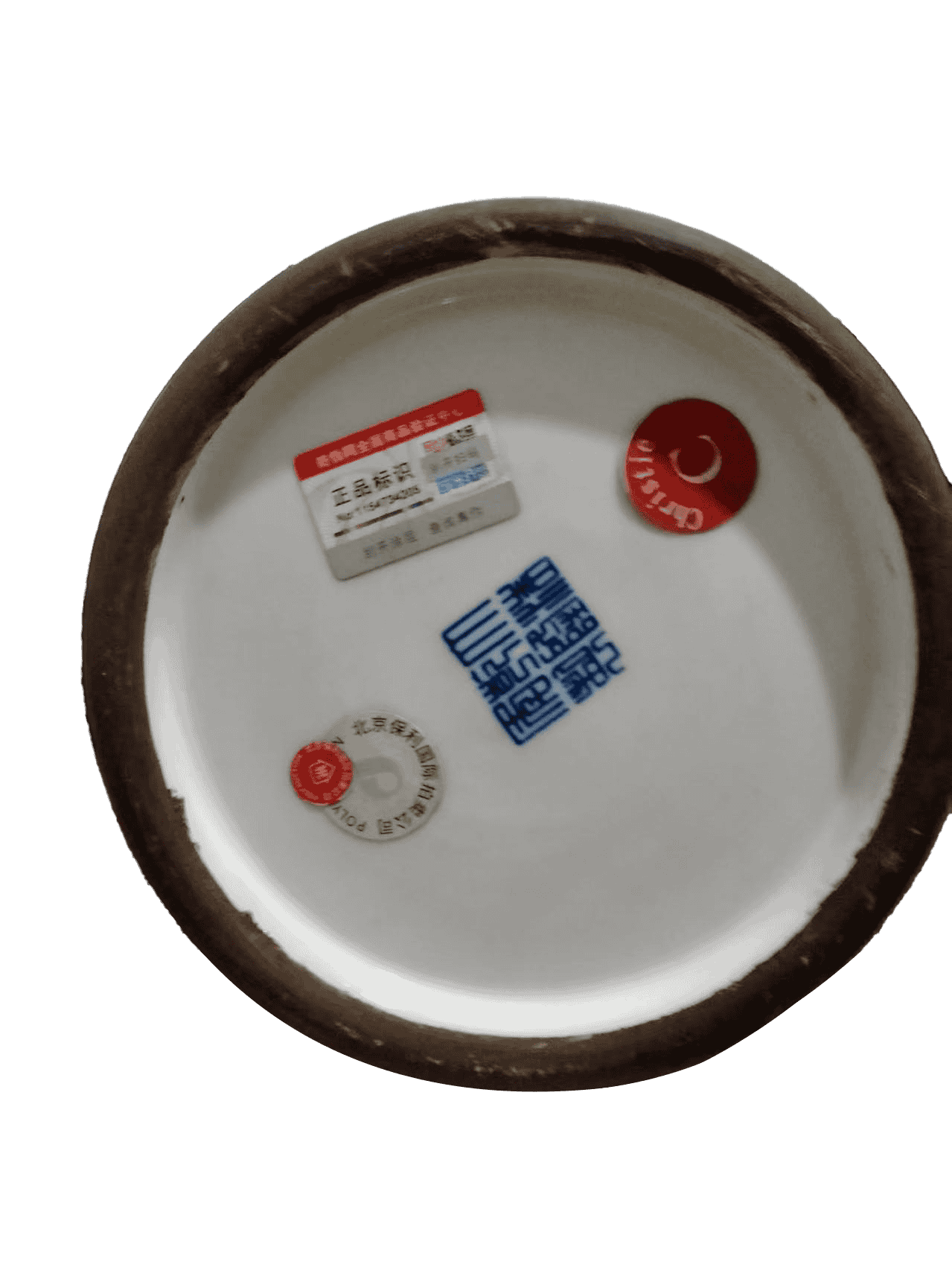 艺术品交流中心