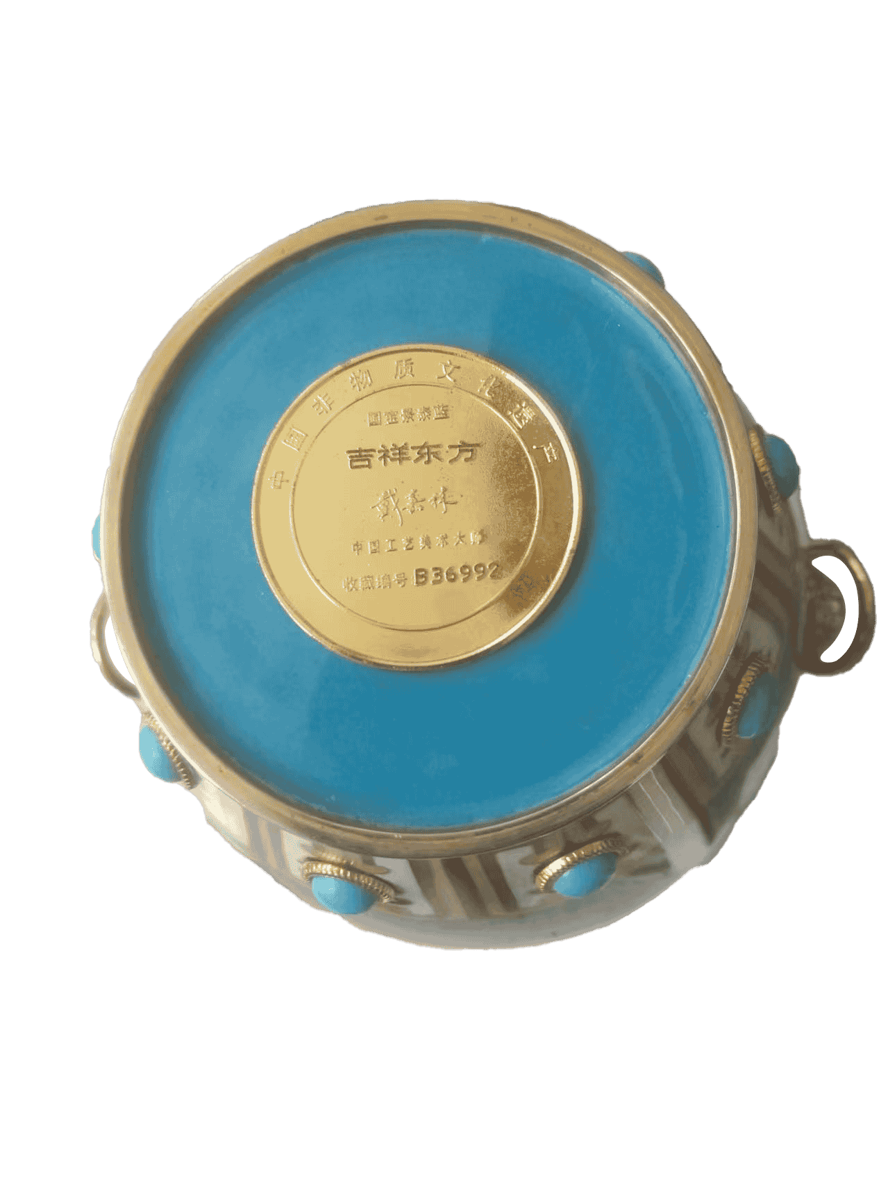 艺术品交流中心