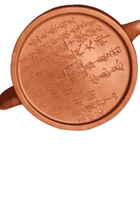 艺术品交流中心