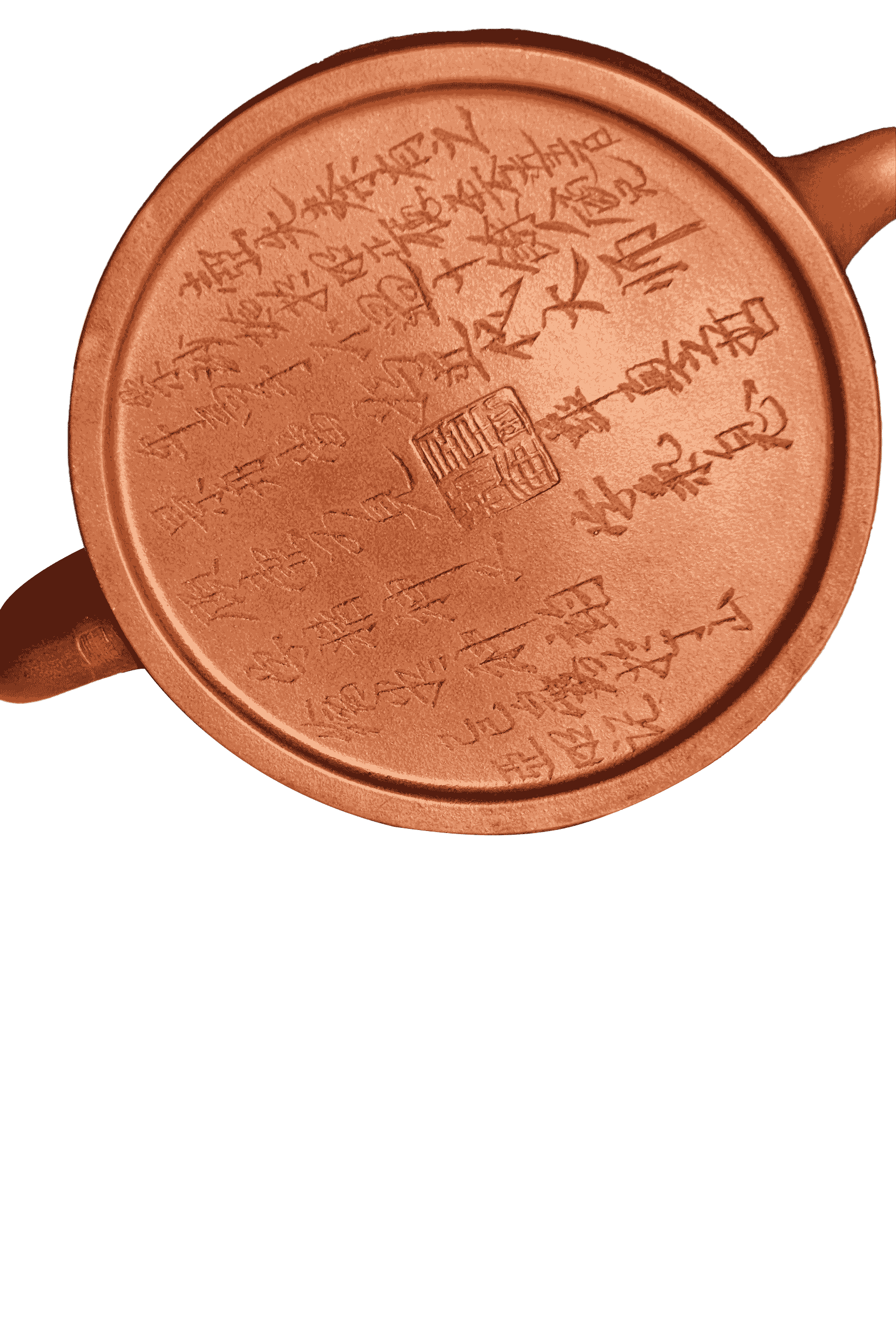 艺术品交流中心