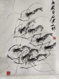 艺术品交流中心