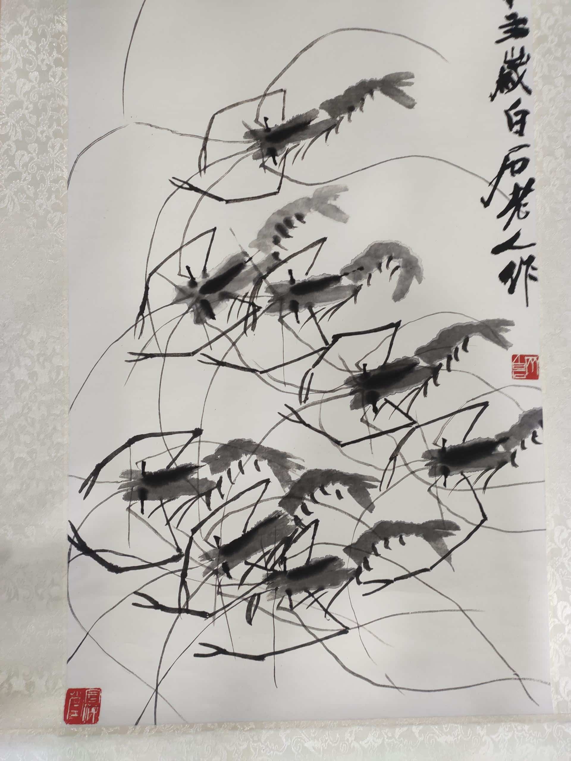 艺术品交流中心