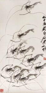 艺术品交流中心