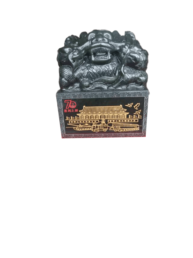 艺术品交流中心