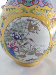 艺术品交流中心