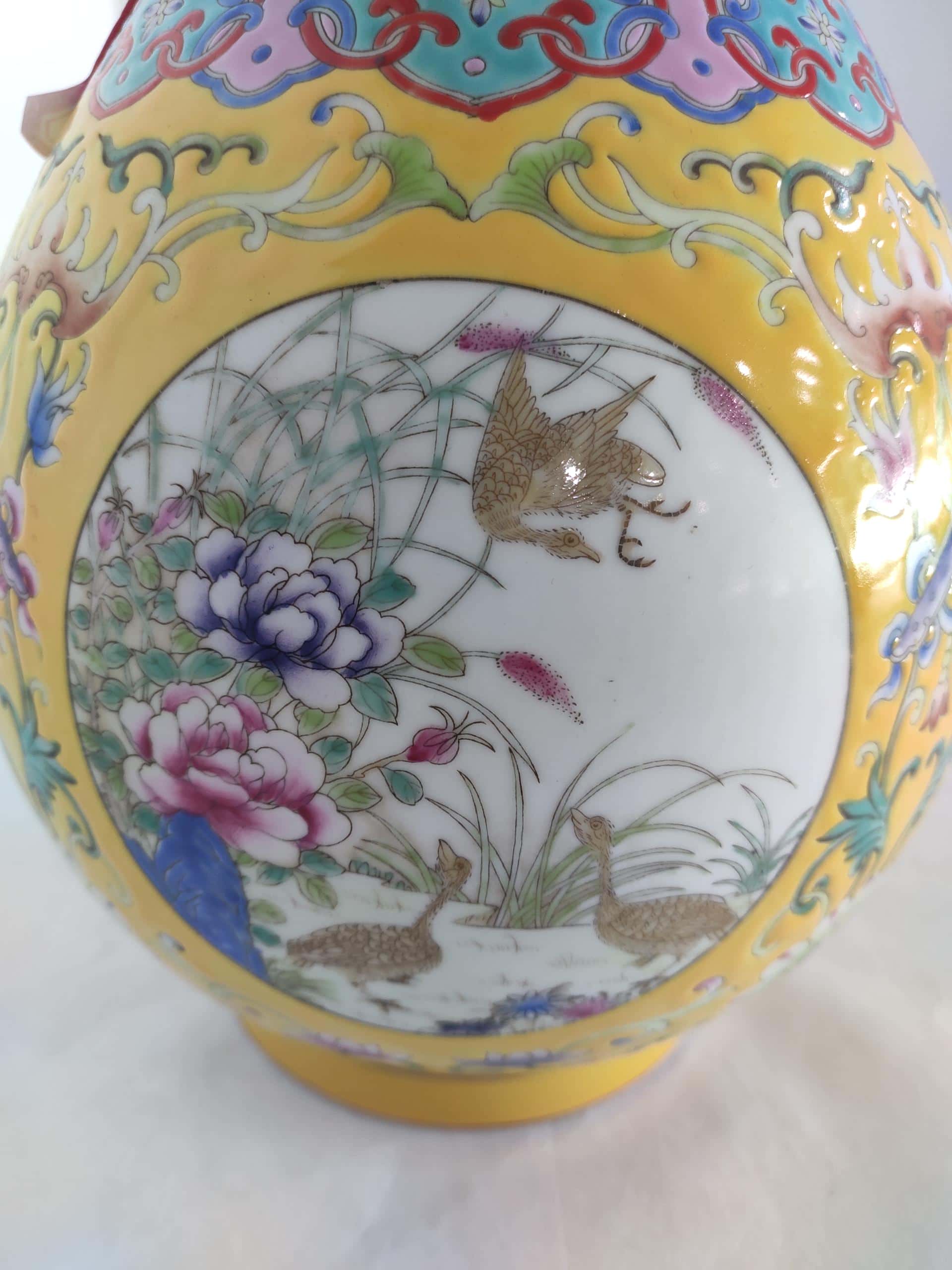 艺术品交流中心