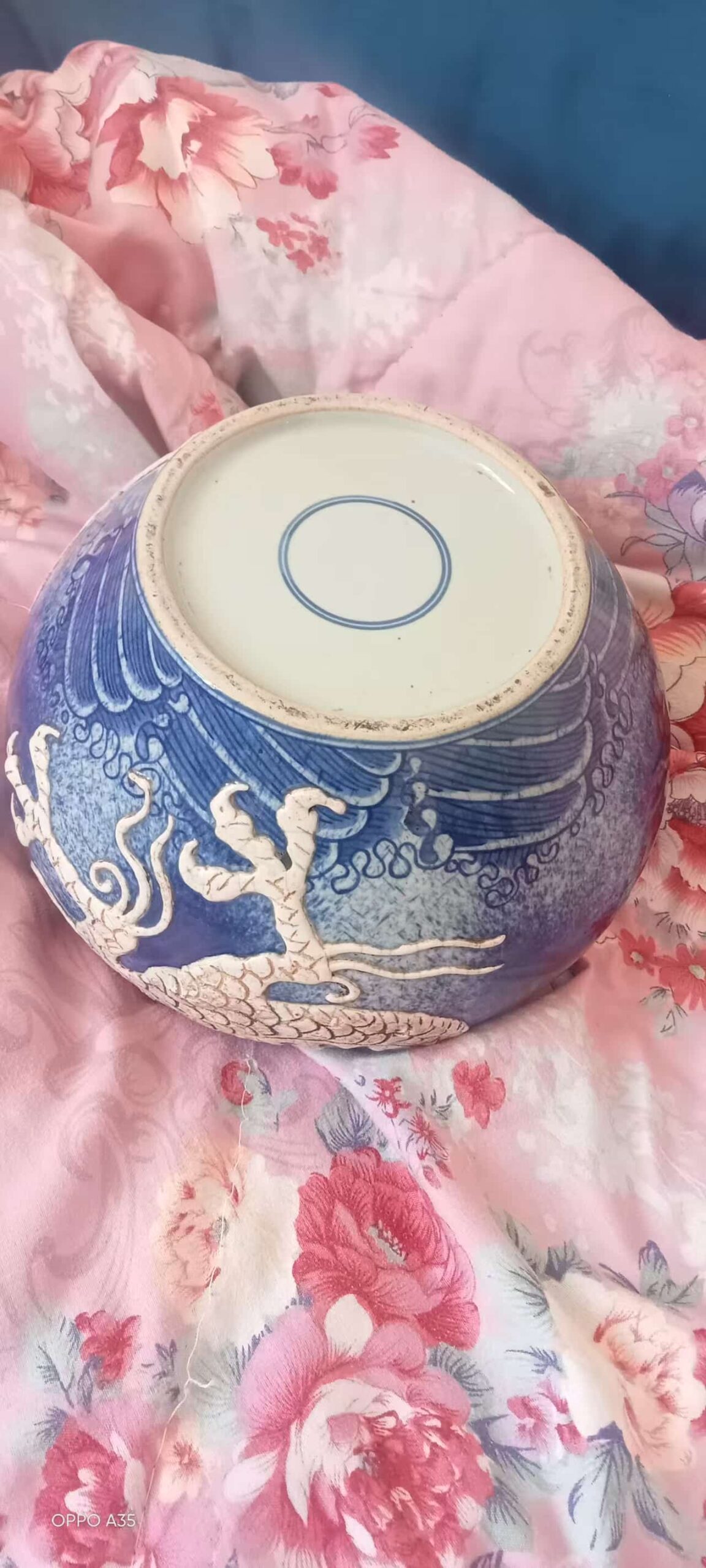 艺术品交流中心