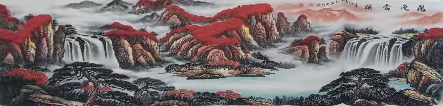 艺术品交流中心