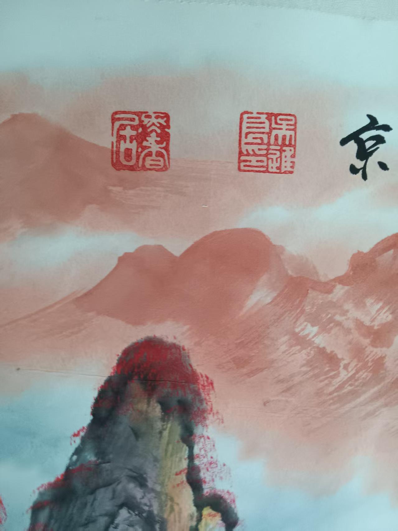 艺术品交流中心