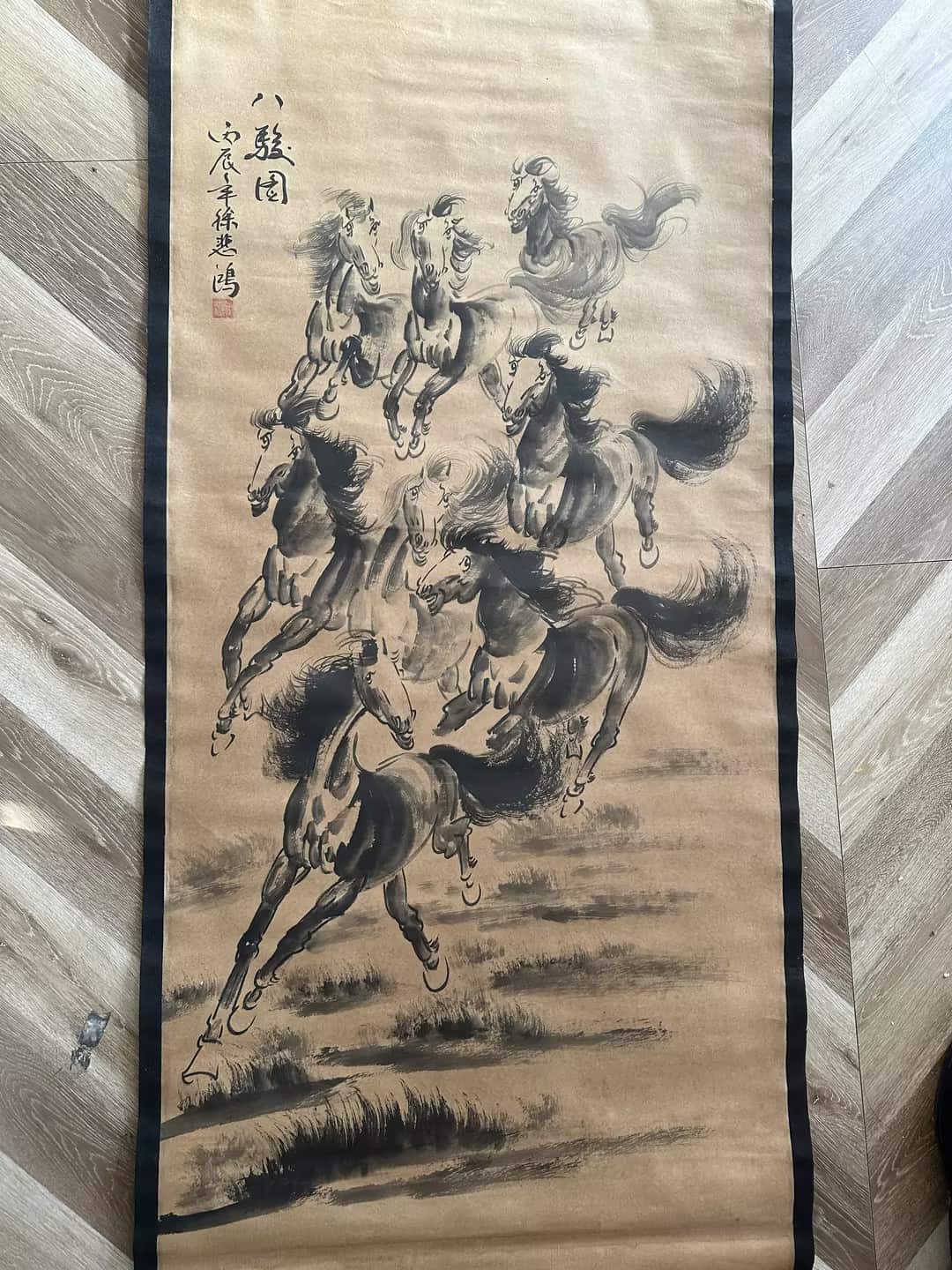 艺术品交流中心