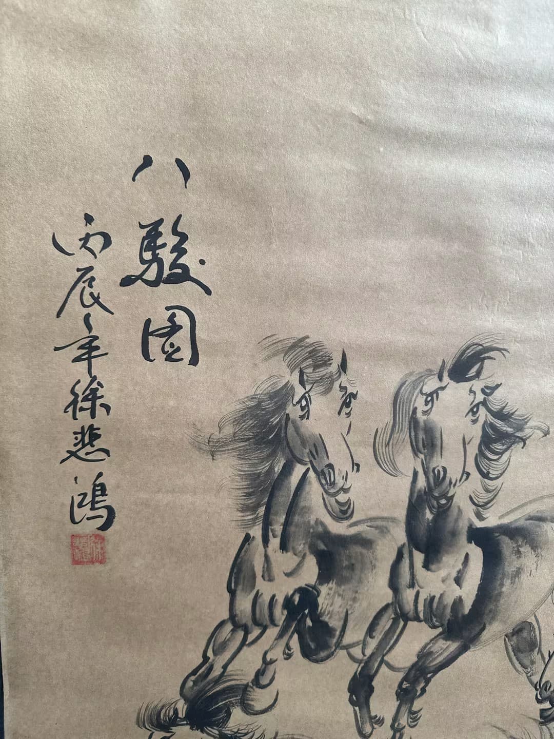 艺术品交流中心
