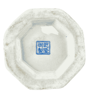 艺术品交流中心