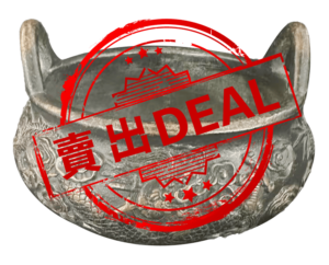 艺术品交流中心