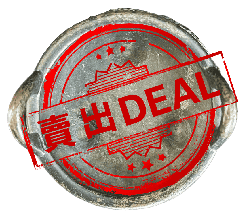 艺术品交流中心