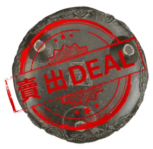 艺术品交流中心