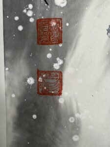 艺术品交流中心