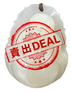 艺术品交流中心