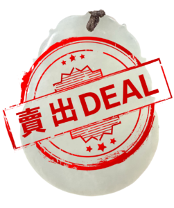 艺术品交流中心