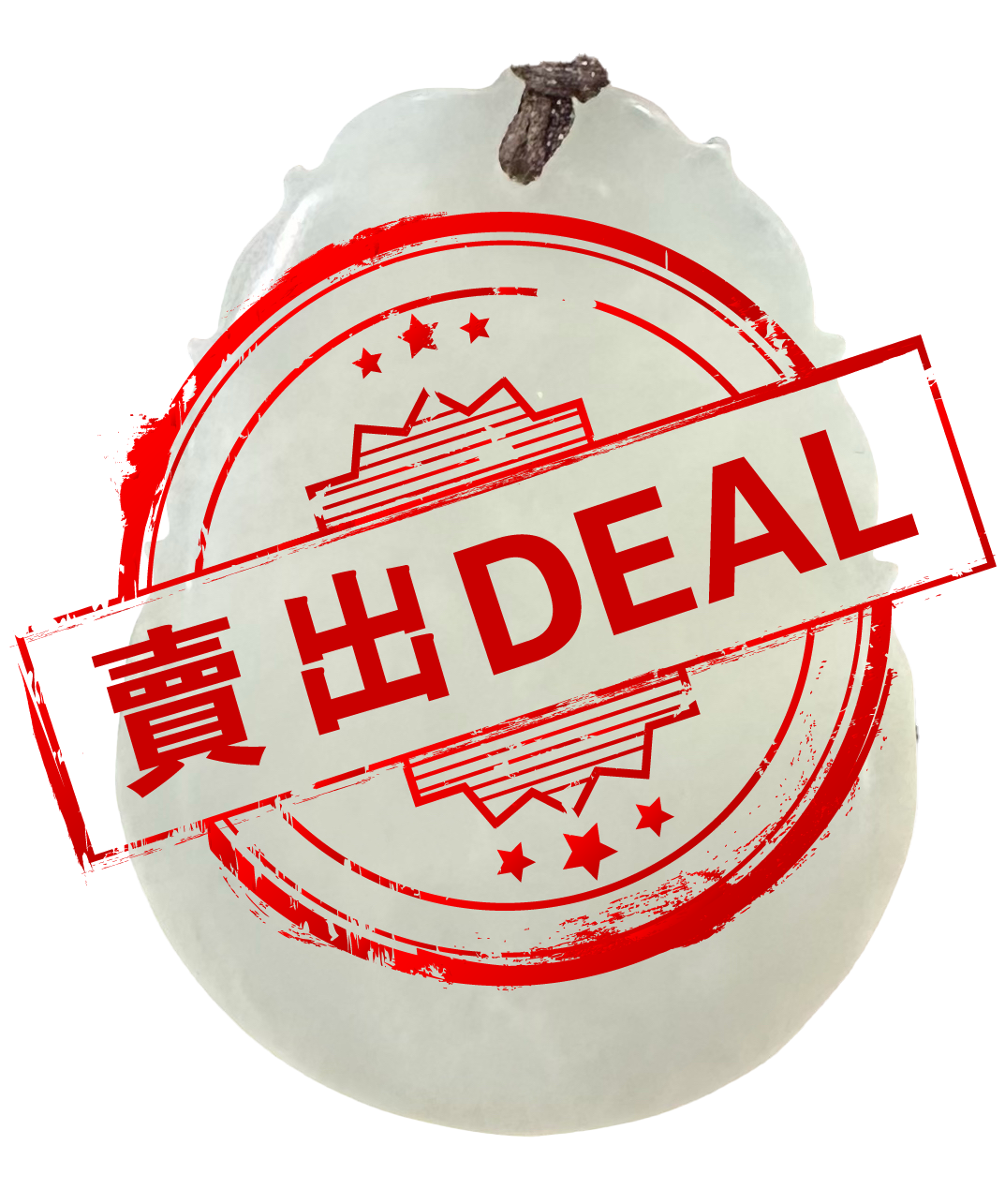 艺术品交流中心