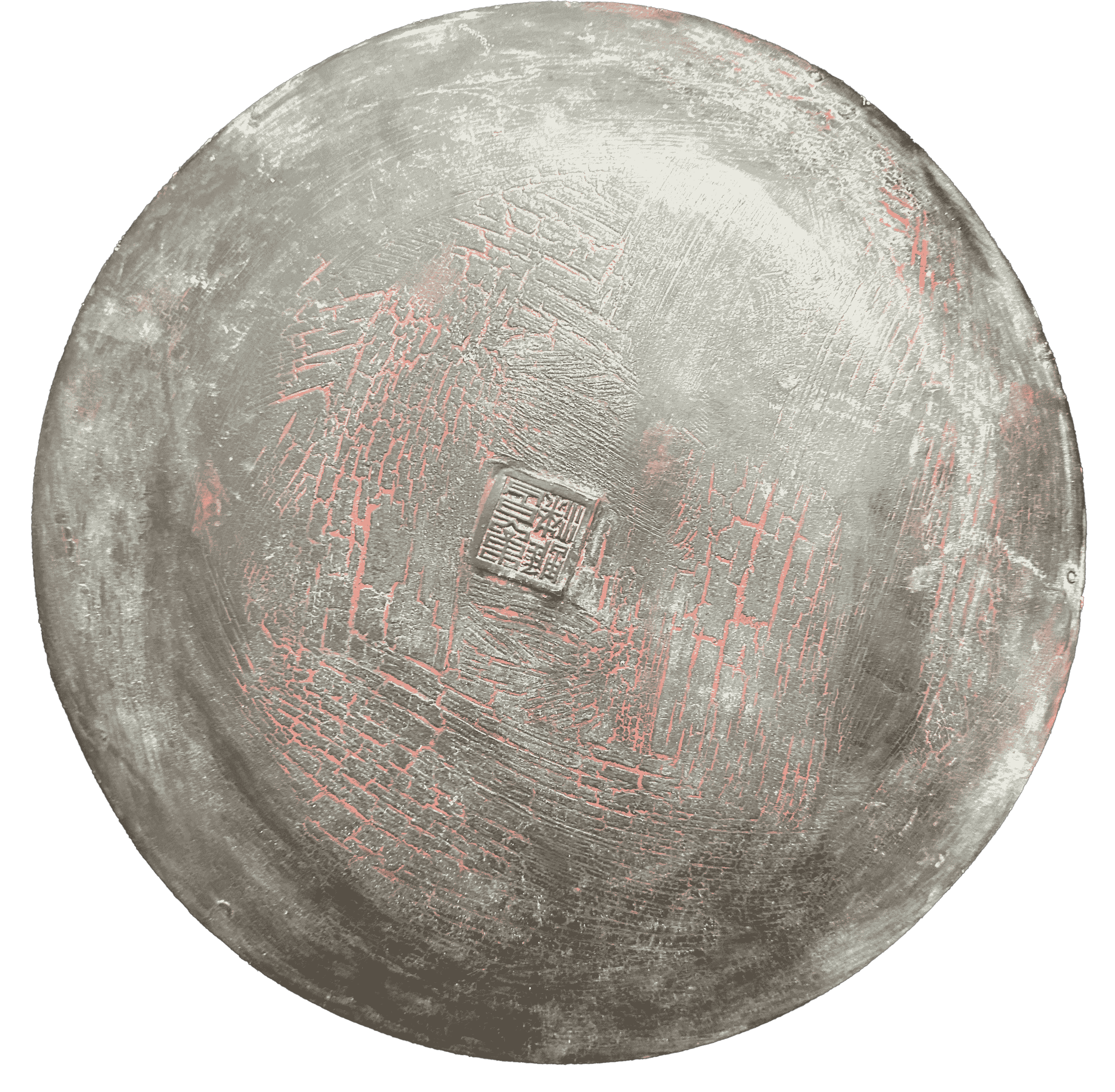 艺术品交流中心