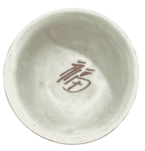 艺术品交流中心