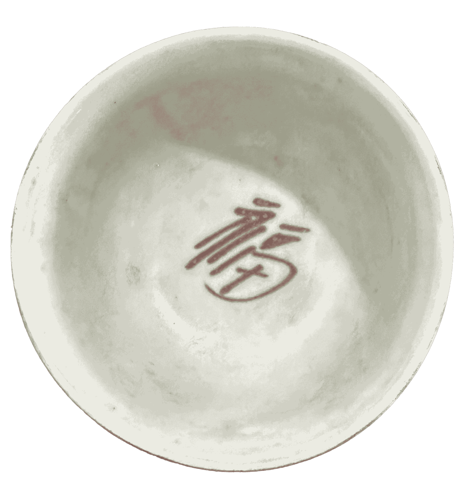 艺术品交流中心