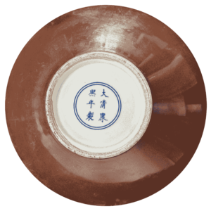 艺术品交流中心