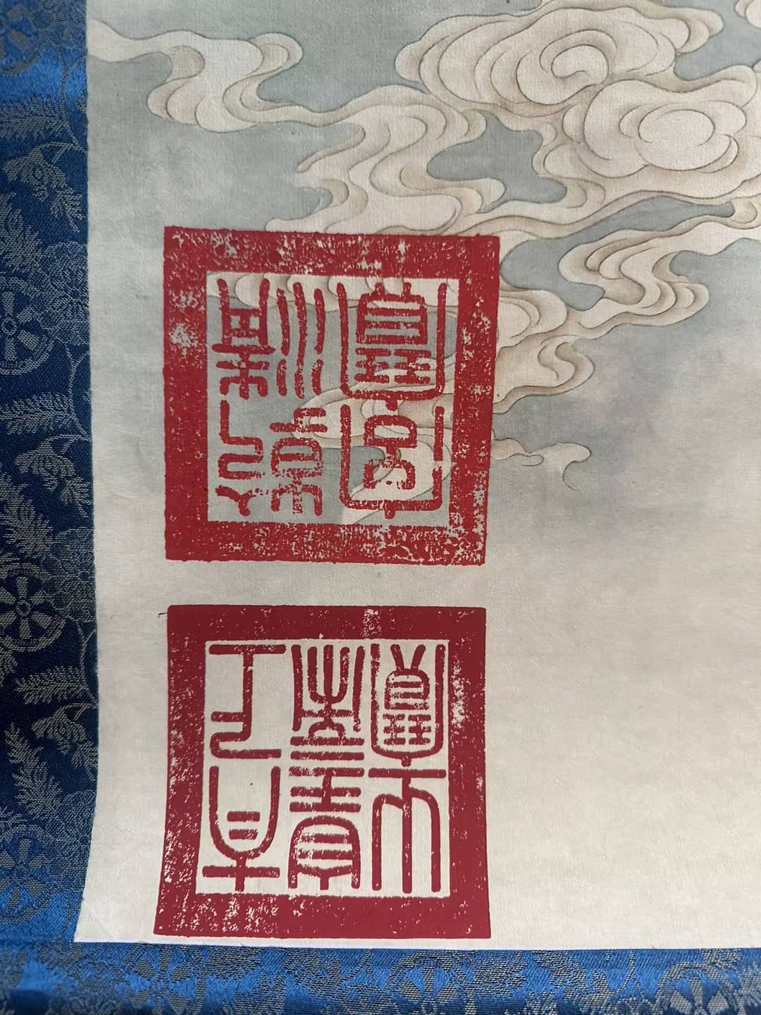 艺术品交流中心