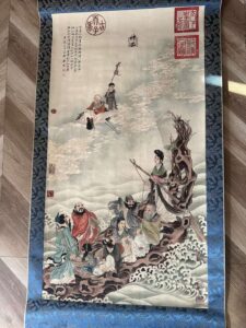 艺术品交流中心