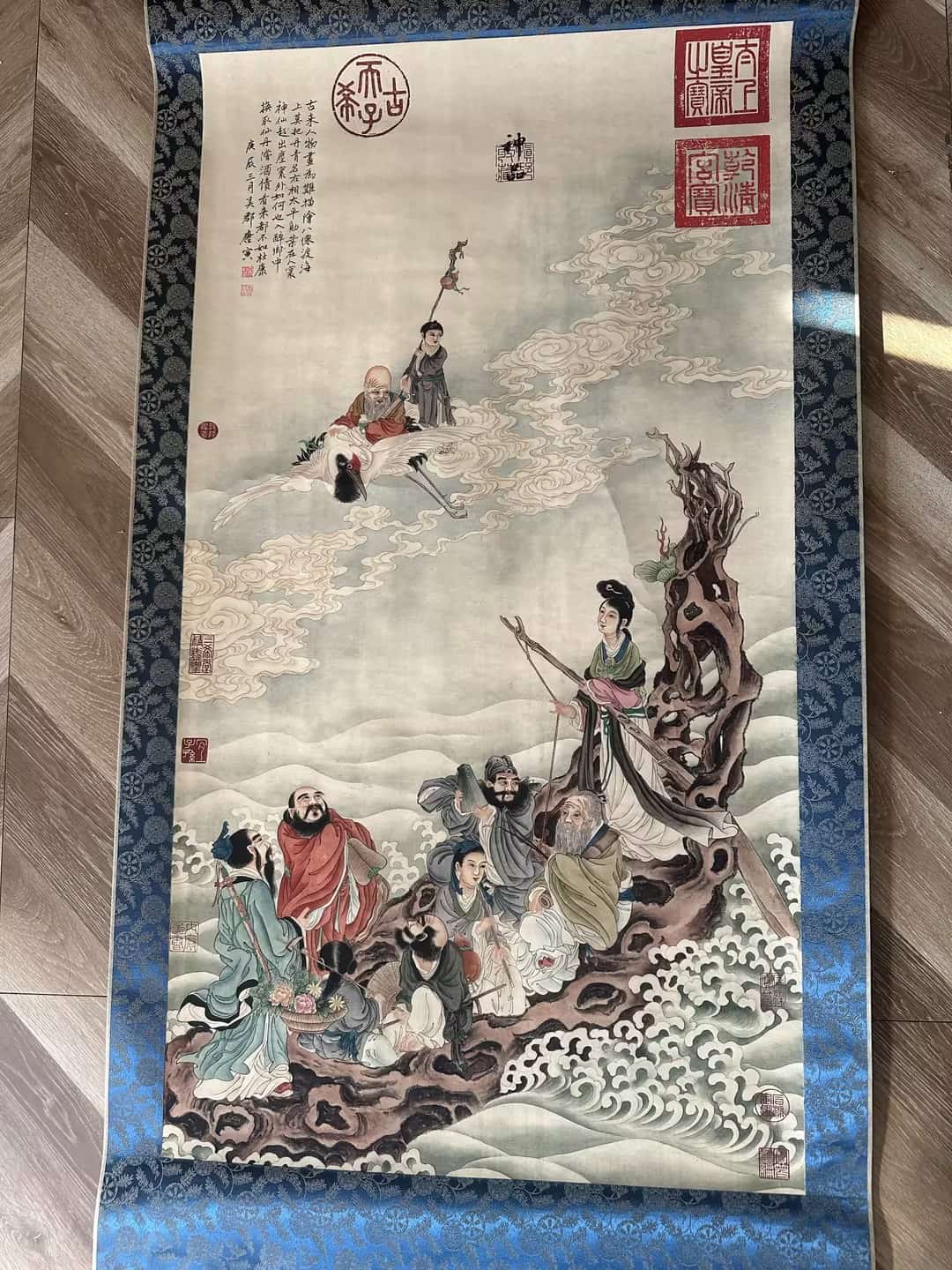 艺术品交流中心