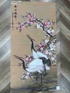 艺术品交流中心