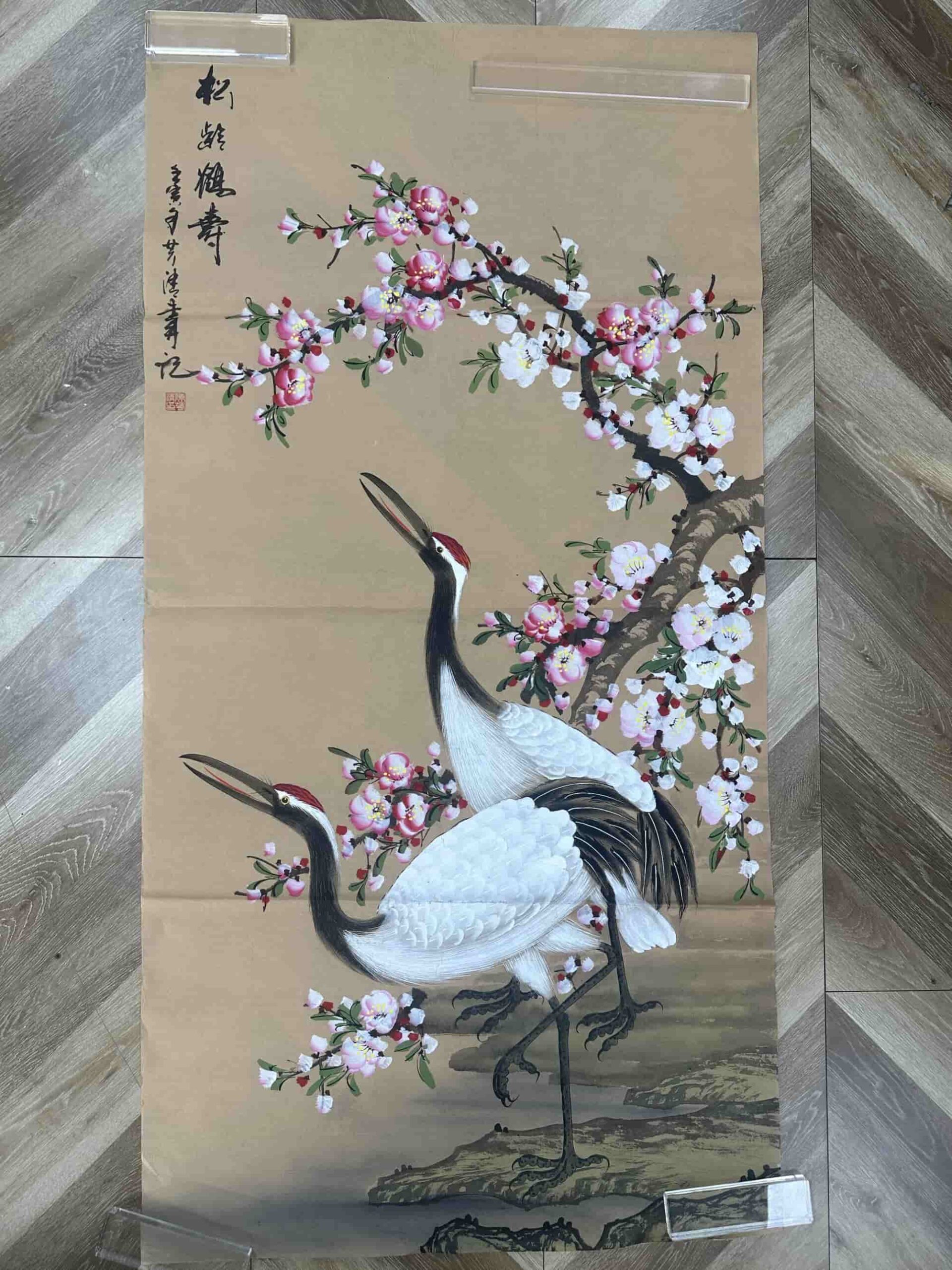 艺术品交流中心