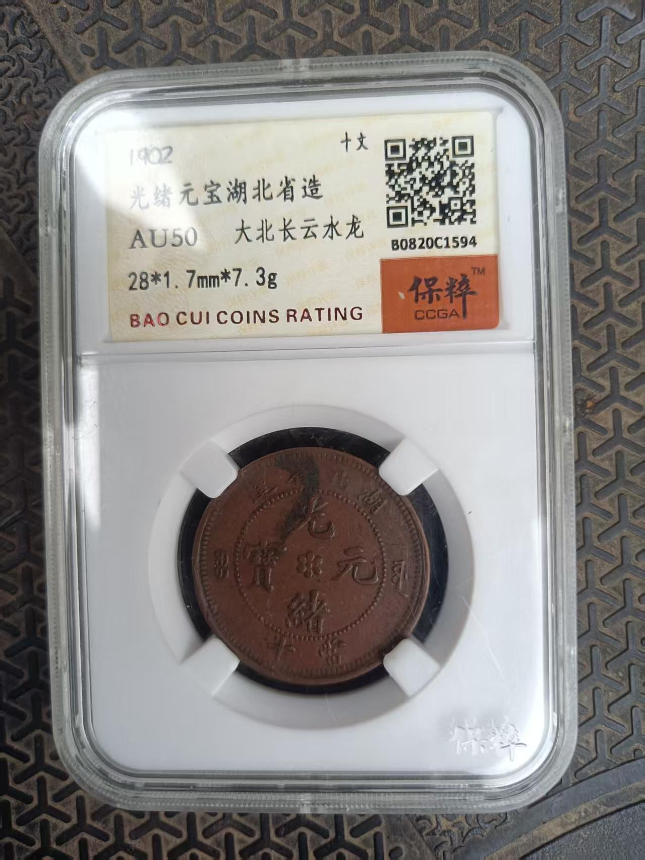 艺术品交流中心