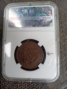 艺术品交流中心